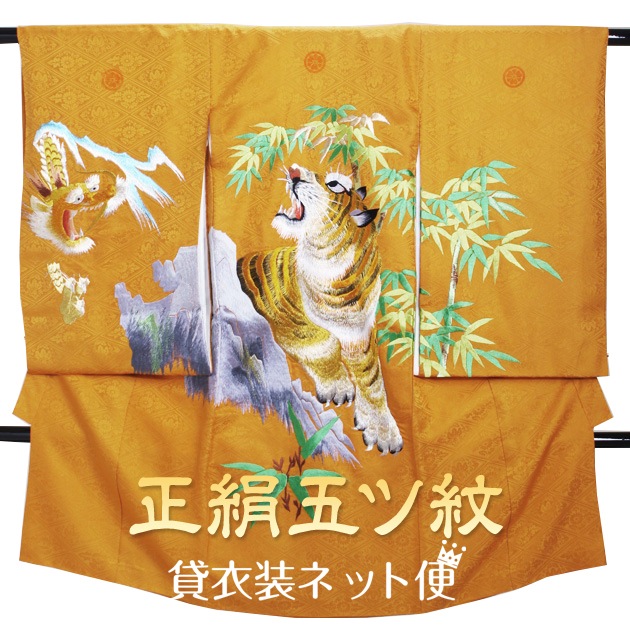 ܻ 󥿥   󥿥 ˤλ /  ֤  FALB-21