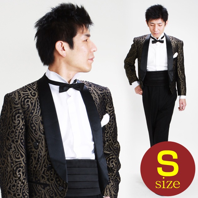 ڥڥ󥵡  󥿥XSS/168cm/ ڥ꡼ 52345