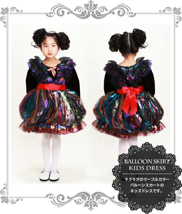 Ҷ ɥ쥹 󥿥 57 ޡ֥ Ĺµ ٥٥å 1069-1