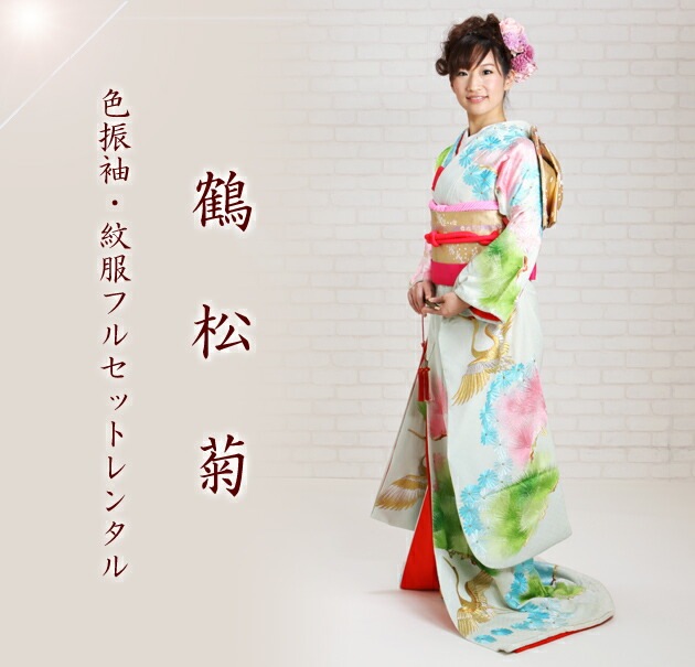 µ󥿥 п/ι NT-194