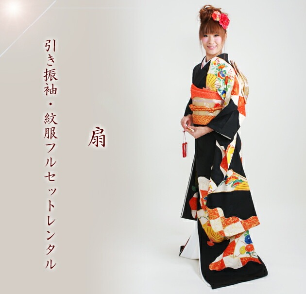 ������µ��󥿥� ����/���� NT-86