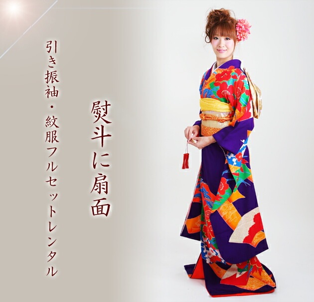 ������µ��󥿥� �翧/���ͤ����� NT-61