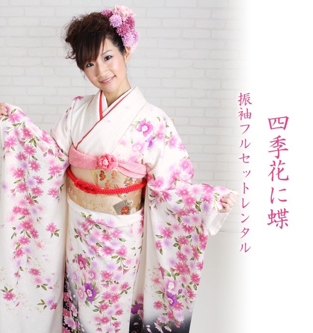 ��µ ��󥿥� �򡦹���/�͵��֤�ĳ �뺧�� ���ͼ� ��Ǽ NT-300