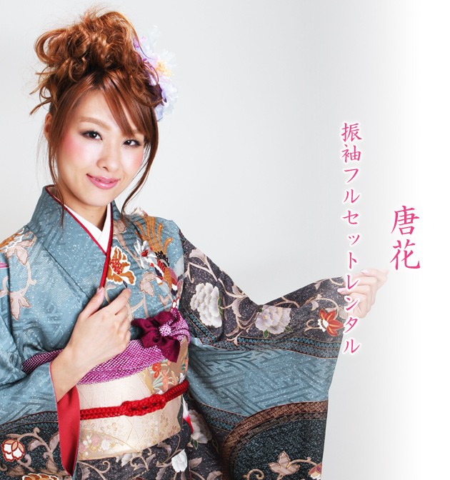 ��µ ��󥿥� �֥롼���졼��/��� �뺧�� ���ͼ� ��Ǽ NT-169