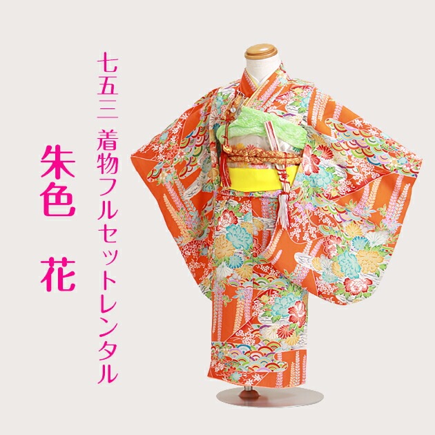 ޻ 󥿥 λ/3 ޻ʪ 뿧/֡̿Ĺ92cm,94cm´༰ 뺧 NT-313