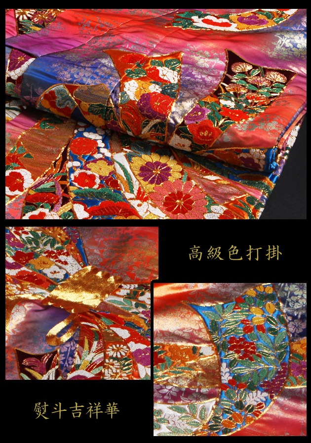 ǳݥ󥿥 翧/͵ȾͲ NT-815