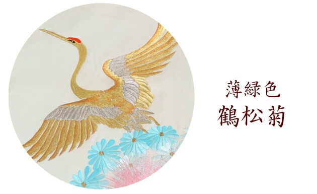 µ󥿥 п/ι NT-194