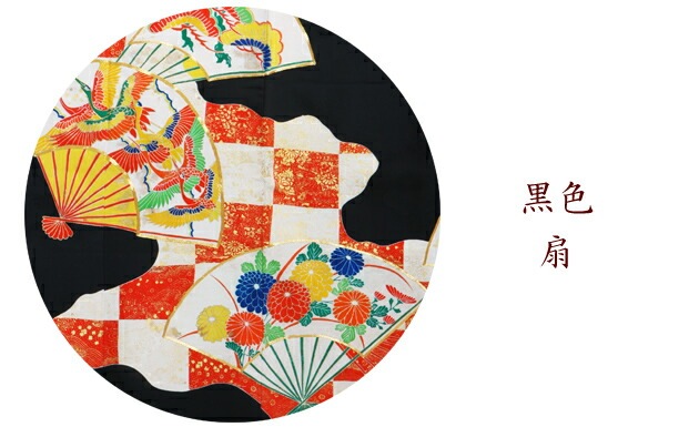 ������µ��󥿥� ����/���� NT-86