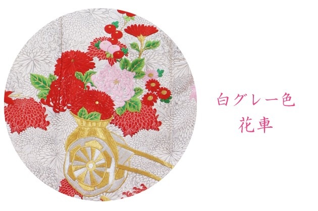 µ 󥿥 򥰥졼/ּ 뺧 ͼ Ǽ NT-30