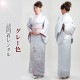 ˬ 󥿥  105Ρ160cm]  ´ȼ ؼ ʪ FAD0102