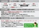 󥿥 ո ո դ  礭ؤι⤤ ե󥿥 ӥ󥿥 