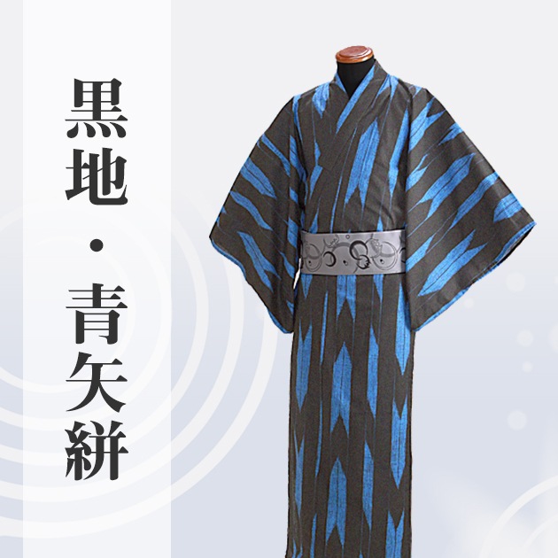 ����� ��� ��󥿥�ۤ椫����󥿥� 3�����åȡ���ᡦ�ӡ����̡�nt-my110 ����/������