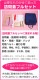 ˬ 󥿥  105Υȡ륵 175cm]  ´ȼ ؼ ʪ ԥ FAD8002T