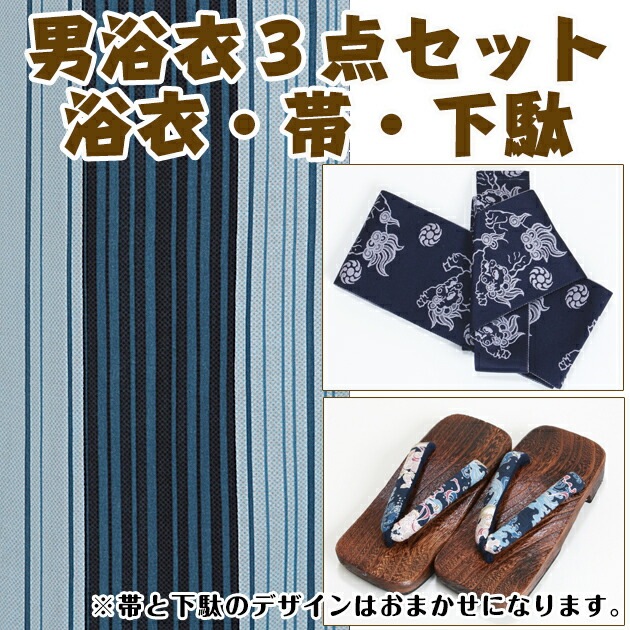 ����� ��� ��󥿥�ۤ椫����󥿥� 3�����åȡ���ᡦ�ӡ����̡�nt-my176 ��/�һ�����