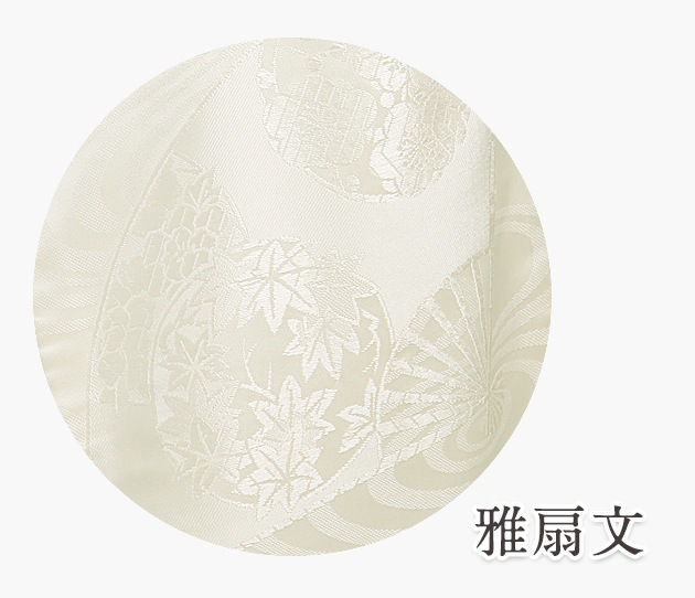 白無垢 レンタル 雅扇文 NT-509 紋付袴 花嫁衣装 送料無料 白無垢 レンタル 雅扇文 NT-509 | 白無垢レンタル | | 花嫁衣裳.com