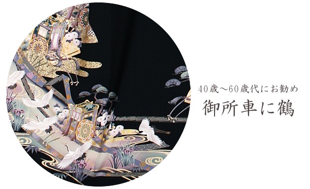 ��αµ ��󥿥��150cm��165cm/7���13��̡ͷ뺧�� ��ʪ��󥿥� FAA0931