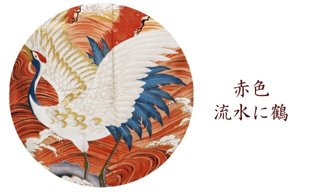 ������µ��󥿥� �ֿ�/ή�����  NT-45