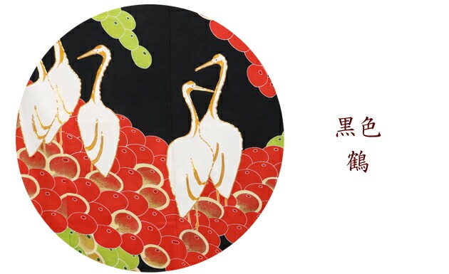 ������µ��󥿥� ����/�� NT-64