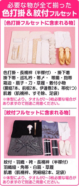 ���ǳݥ�󥿥� �ֿ�/��������˲� NT-115