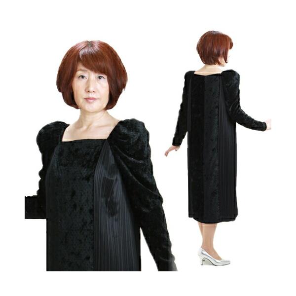 ǥɥ쥹 󥿥 9  ԡ 3330