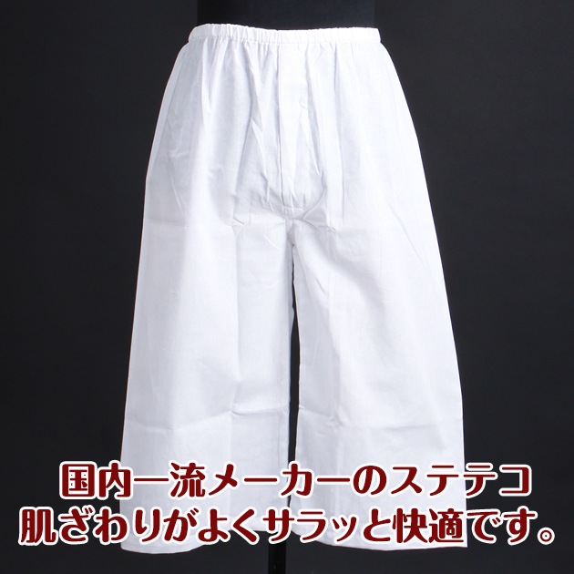 ƤƤLL˥ƥƥ ڥ᡼̵