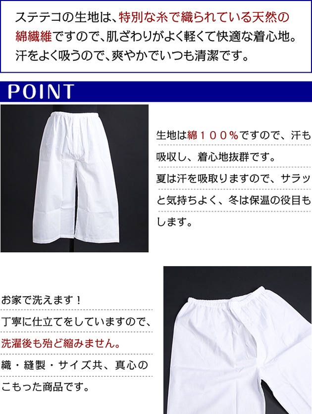 ƤƤLL˥ƥƥ ڥ᡼̵