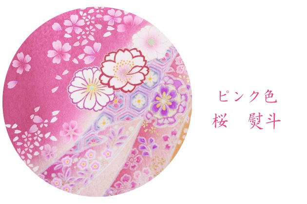 ´�ȼ� �� ��󥿥���濶µ+�ӡ� �ԥ� ������ ��Ĺ��168cm,7���13�� NT-F223