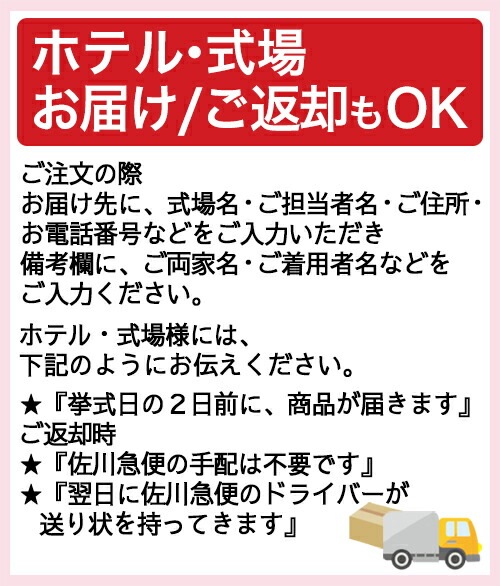 αµ ��󥿥롦��帡ۡ�7��/8�������ʪ�˹�αµ �ե륻�å� �Σ�-69