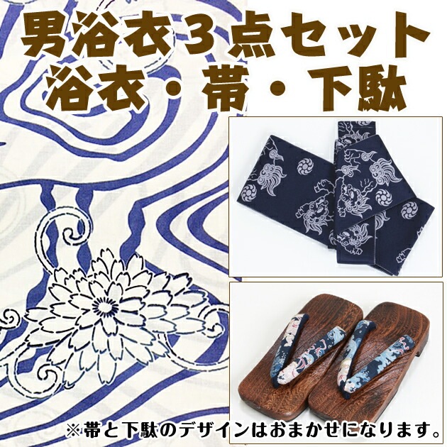 ����� ��� ��󥿥�ۤ椫����󥿥� 3�����åȡ���ᡦ�ӡ����̡�nt-my111 ή��˲�