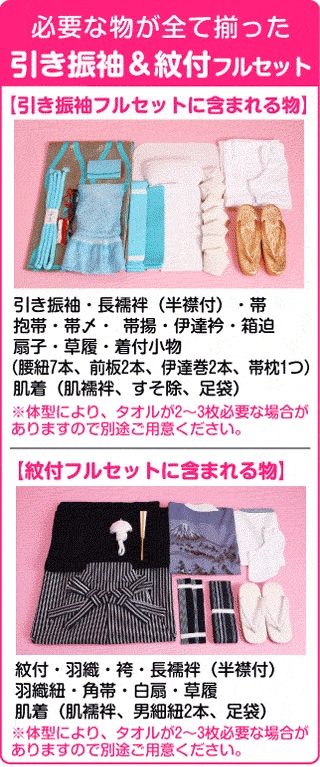 ������µ��󥿥� ����ե뿧/�� NT-12