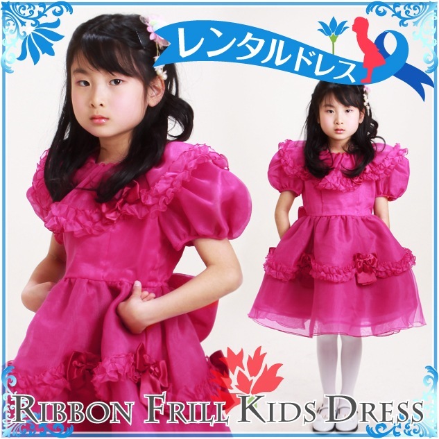 �Ҷ� �ɥ쥹 ��󥿥� 5��7�� �����꡼�ԥ� Ⱦµ sej-384