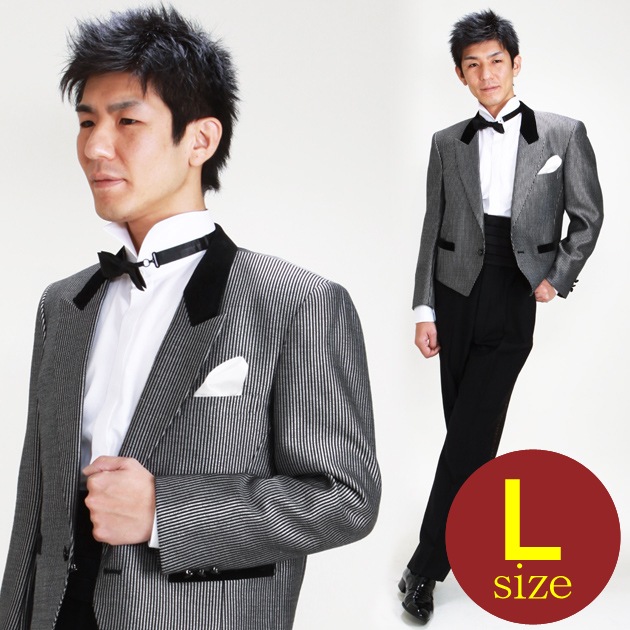 �ڥ��ڥ󥵡� ���������� ��󥿥��L��XL������/170cm��182cm/���졼���ȥ饤�� �ѡ��ƥ� ���ղ� 87sj