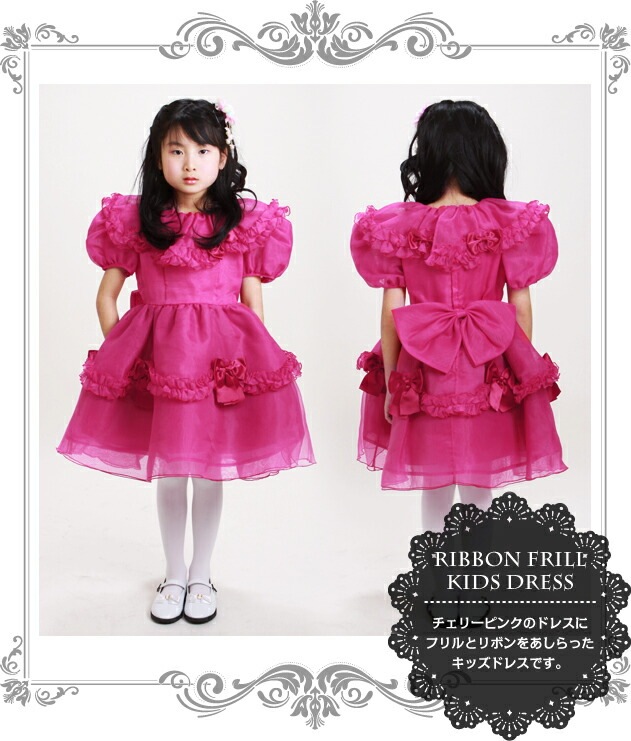 �Ҷ� �ɥ쥹 ��󥿥� 5��7�� �����꡼�ԥ� Ⱦµ sej-384