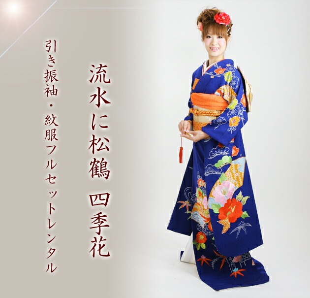 ������µ��󥿥� ����/ή��˾��� �͵��� NT-67