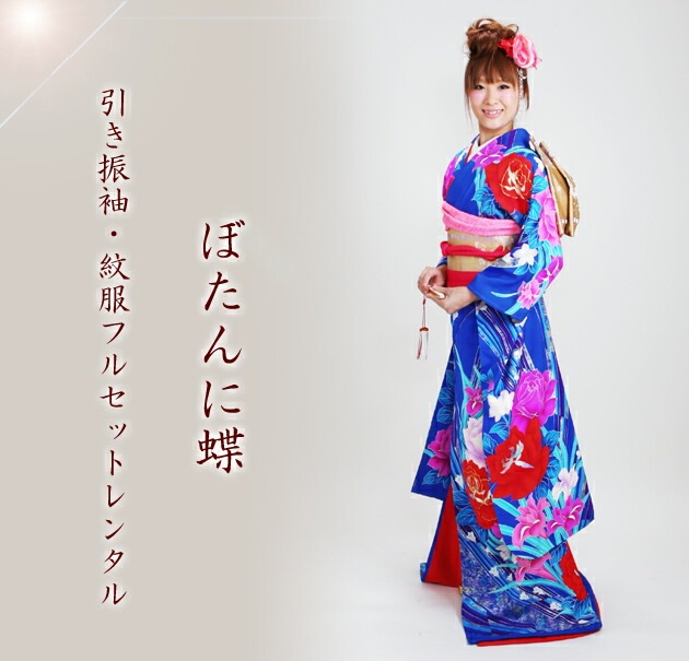 ������µ��󥿥� �Ŀ�/�ܤ����ĳ NT-81