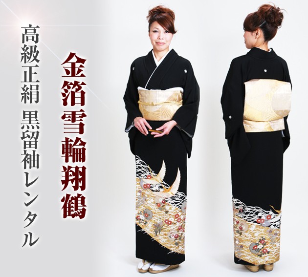 αµ 󥿥150cm165cm/713̡ͷ뺧 ʪ󥿥 FAA0864