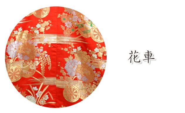 ���ǳݥ�󥿥� �ֿ�/�ּ� NT-99