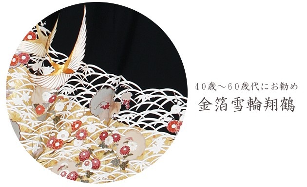 αµ 󥿥150cm165cm/713̡ͷ뺧 ʪ󥿥 FAA0864