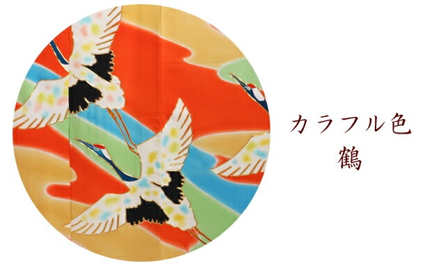 ������µ��󥿥� ����ե뿧/�� NT-12