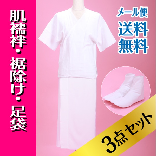 ȩ��ۡ����褱��­�� 3�����åȡڥ᡼��������̵����