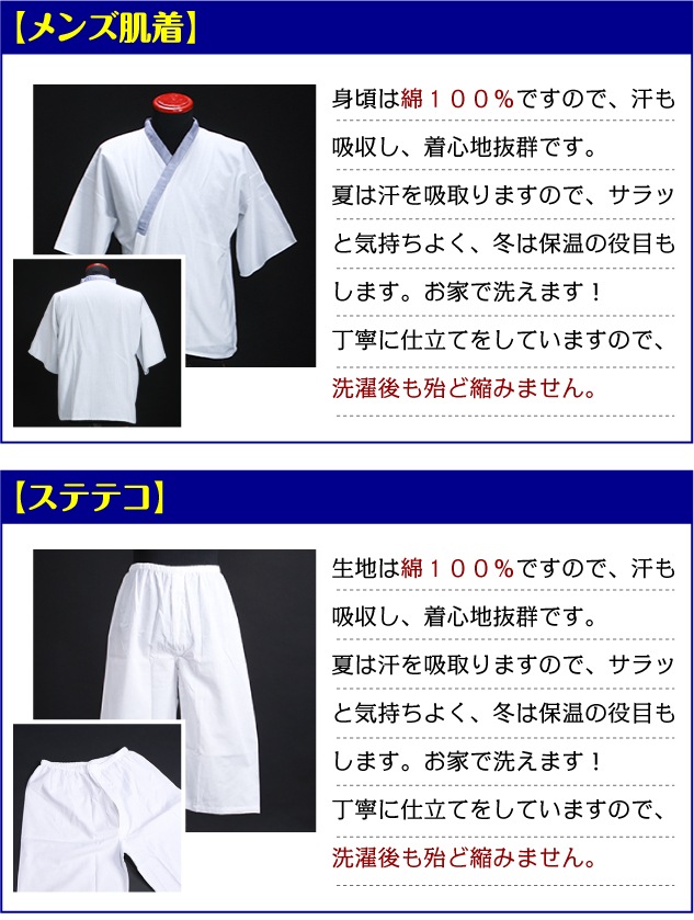 ��ȩ���ȩ��ۡˡ����ƥƥ� 2�����åȡ�LL�ˡڥ᡼��������̵����