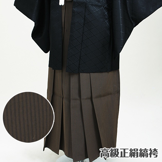 ˥ ոӥ󥿥 ǻ4-B149-154cmб