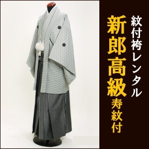 ��󥿥� ���ո� �ڹ�饷��С����ոӡ� ���դ��� ���ե�󥿥� �ӥ�󥿥� ����