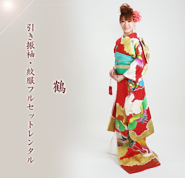 ������µ��󥿥� �ֿ�/�� NT-174