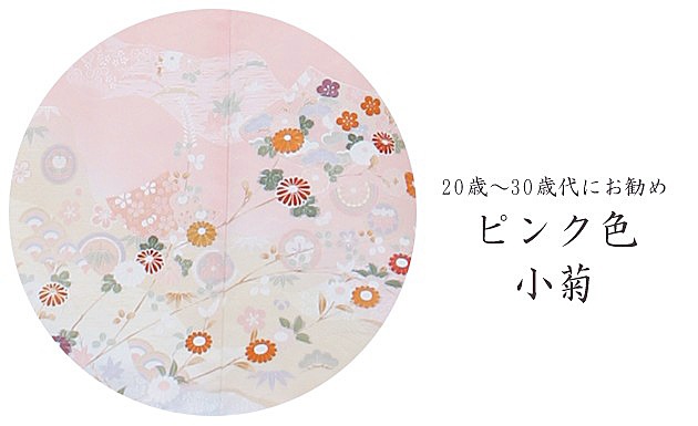 ˬ 󥿥  105Ρ160cm]  ´ȼ ؼ ʪ FAD0108