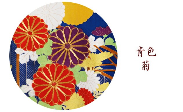 ������µ��󥿥� �Ŀ�/�� NT-83