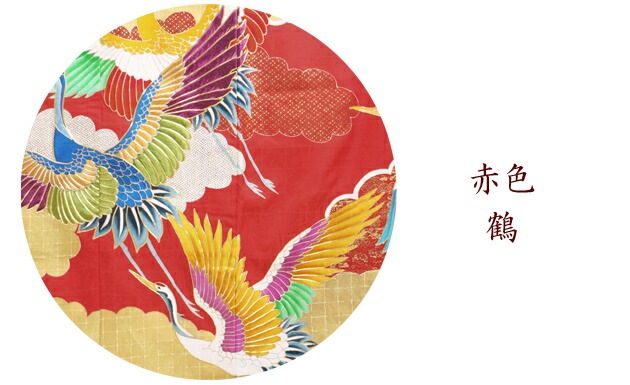 ������µ��󥿥� �ֿ�/�� NT-174