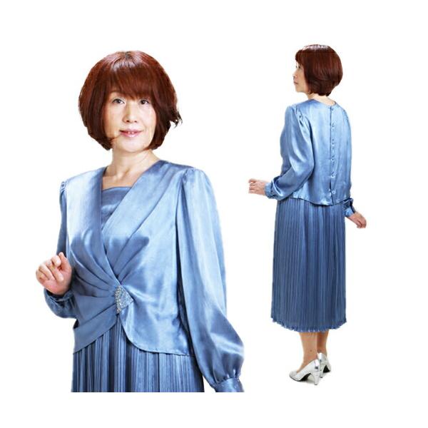 ��ǥ������ɥ쥹 ��󥿥� 13-15�� ø�֥롼 ���ԡ��� 381828 