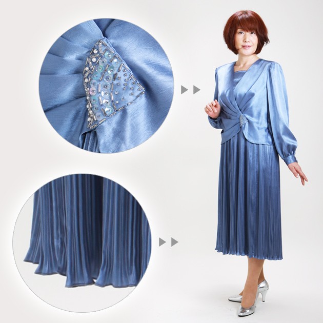 ��ǥ������ɥ쥹 ��󥿥� 13-15�� ø�֥롼 ���ԡ��� 381828 