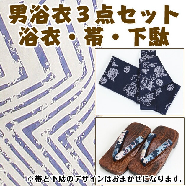 ����� ��� ��󥿥�ۤ椫����󥿥� 3�����åȡ���ᡦ�ӡ����̡�nt-my113 ���ϴ�����